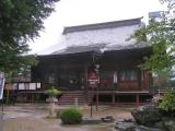 飛騨国分寺 飛騨国分寺