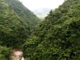 Montañas de Sapa Montañas de Sapa