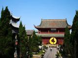大相国寺藏经楼 大相国寺藏经楼