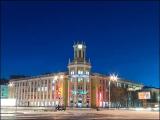 Главпочтамт