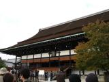 Kyoto Imperial Palace 03 Kyoto Imperial Palace 03
