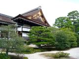 Kyoto Imperial Palace 04 Kyoto Imperial Palace 04