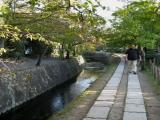 Philosopher's Path (Tetsugaku-no-Michi)
