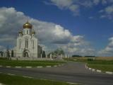 Стары Оскол -Staryy Oskol (Russia) Стары Оскол -Staryy Oskol (Russia)