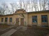 Южный Урал. Город Миасс. www.turgoyak.com Южный Урал. Город Миасс. www.turgoyak.com