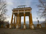 Южный Урал. Город Миасс. www.turgoyak.com Южный Урал. Город Миасс. www.turgoyak.com