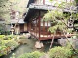 Namikawa Garden