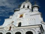Vladimir's Cathedral Vladimir's Cathedral