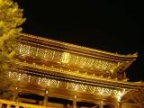Chion-in temple gate Chion-in temple gate