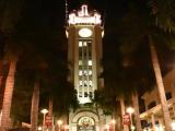 The Aloha tower The Aloha tower
