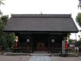 大海神社