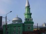 Perm.Cami.Мечеть. Perm.Cami.Мечеть.