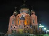 Kemerovo 04_12_2008 Kemerovo 04_12_2008
