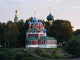 углич.кремль. Kremlin at Uglich углич.кремль. Kremlin at Uglich