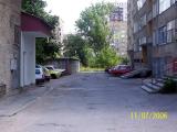 Blok No:55 Blok No:55