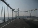 明石大橋 明石大橋