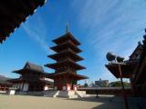 Shitennoji Temple