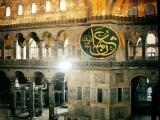 AYASOFYA 2. KATTAN 