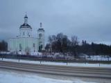 Церковь