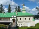 Lake Chuhlomskoe