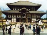 Todaiji templo de Nara Todaiji templo de Nara