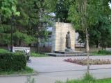 Памятник Г.В.Плеханову Памятник Г.В.Плеханову