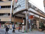 広島市中区 たかのばし商店街 広島市中区 たかのばし商店街
