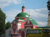 аносино