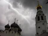 Вологодский Кремль / Vologodsky Kremlin Вологодский Кремль / Vologodsky Kremlin