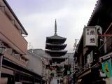 Yasaka-no-Tou (Tower of Yasaka) Yasaka-no-Tou (Tower of Yasaka)