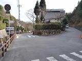 広島市西区三滝町 広島市西区三滝町