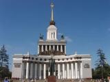 ВВЦ - ВДНХ ВВЦ - ВДНХ