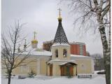 Podolsk