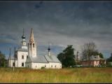 Три Храма