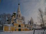 в Угличе в Угличе