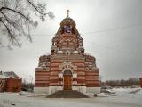 церковь пресвятой троицы церковь пресвятой троицы