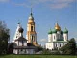 Коломна 