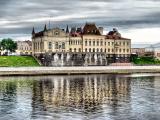 Museum in Ruibinsk\\\\\\Рыбинский музей заповедник Museum in Ruibinsk\\\\\\Рыбинский музей заповедник