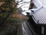 静か 静か