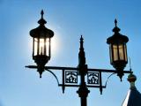 Lantern\\\\Светильник Lantern\\\\Светильник