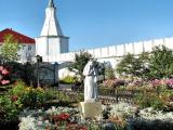 Raifa monastery\\\\\Раифский монастырь Raifa monastery\\\\\Раифский монастырь
