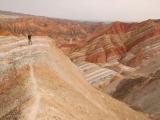 Danxia Landform Danxia Landform