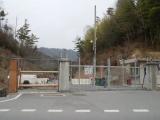 米軍川上弾薬庫 U.S.Army Ammo Depot Kawakami Area 米軍川上弾薬庫 U.S.Army Ammo Depot Kawakami Area