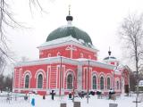 RYBINSK