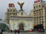 Lyadsky Gate