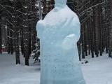 Ледяной Дед Мороз Ледяной Дед Мороз