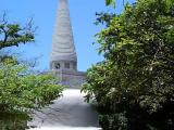 The Peplica of Phrapboromata Nakhon Srithamarat The Peplica of Phrapboromata Nakhon Srithamarat