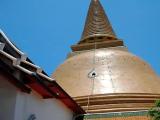 Prapathom Chedi [South View]