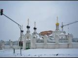 Павловская Слобода Павловская Слобода