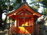Sumiyoshitaisha Shrine　住吉大社